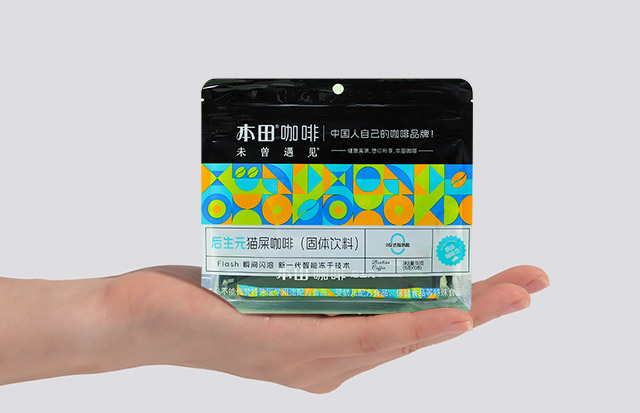 合作模式
